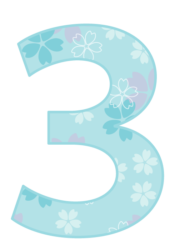 飾り数字「3」