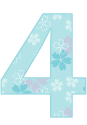 飾り数字「4」