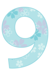飾り数字「9」