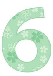 飾り数字「6」