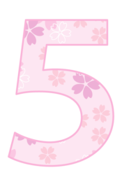 飾り数字「5」