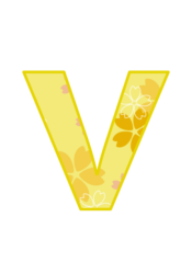 アルファベット「v」