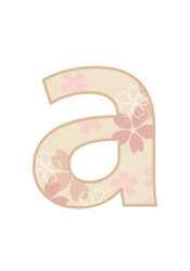 アルファベット「a」