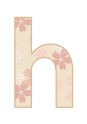 アルファベット「h」