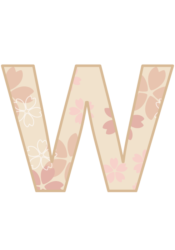 アルファベット「w」