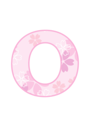 アルファベット「o」