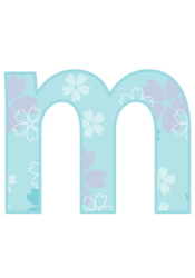 アルファベット「m」