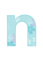 アルファベット「n」