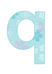 アルファベット「q」