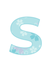 アルファベット「s」