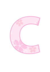 アルファベット「c」