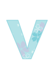 アルファベット「v」