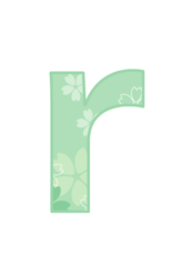 アルファベット「r」