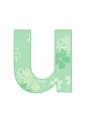 アルファベット「u」