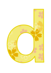アルファベット「d」