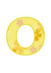 アルファベット「o」