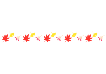 秋の飾り罫線（紅葉のカエデ・イチョウ・実）
