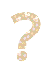 記号「？」