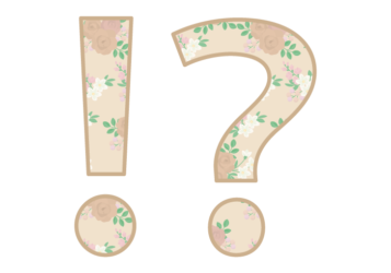 記号「！？」