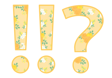 記号「！！？」
