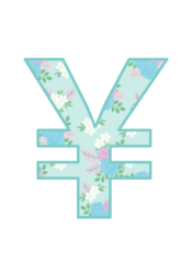 記号「￥」