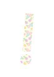 記号「！」