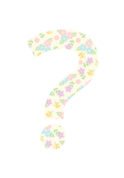 記号「？」