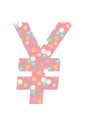 記号「￥」