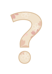 記号「？」