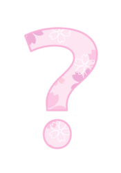 記号「？」