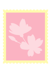 手紙（切手）