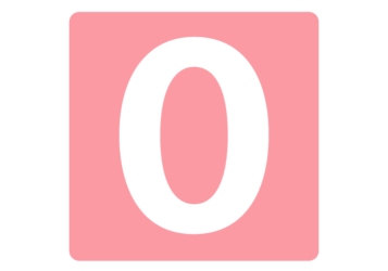 数字ロゴ「0」