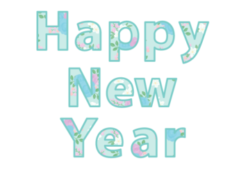 年賀状文字（花文字のHAPPY NEW YEAR）