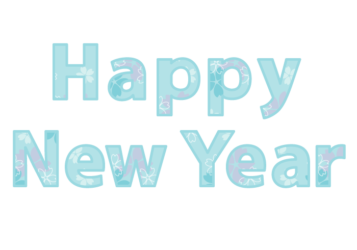年賀状文字（和風文字のHAPPY NEW YEAR）