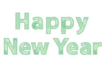 年賀状文字（和風文字のHAPPY NEW YEAR）