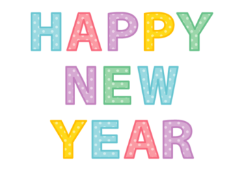 年賀状文字（HAPPY NEW YEAR）