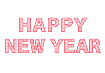 年賀状文字（HAPPY NEW YEAR）