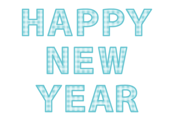 年賀状文字（HAPPY NEW YEAR）