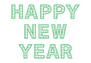 年賀状文字（HAPPY NEW YEAR）