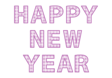 年賀状文字（HAPPY NEW YEAR）