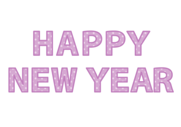 年賀状文字（HAPPY NEW YEAR）