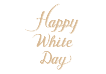 ホワイトデー「Happy White Day」のカリグラフィー文字