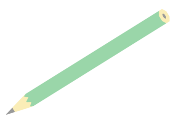鉛筆