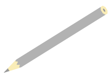 鉛筆