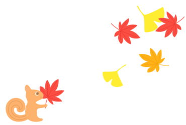 11月はがきのテンプレート（横書き用の紅葉とリス）