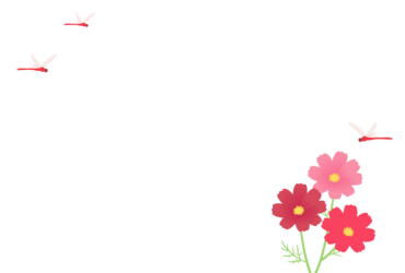 10月はがきのテンプレート（横書き用のコスモス）