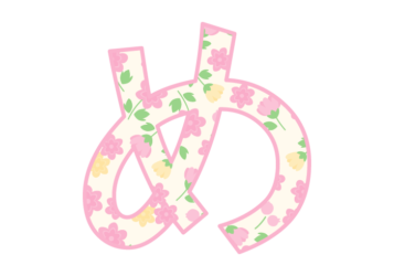 ひらがな飾り文字「め」