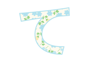 ひらがな飾り文字「て」