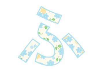 ひらがな飾り文字「ふ」