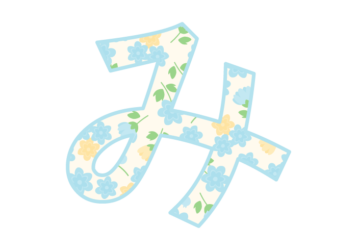 ひらがな飾り文字「み」
